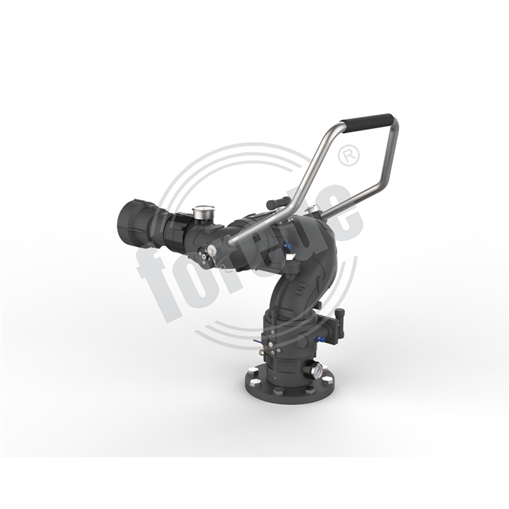 Water Monitor Gun